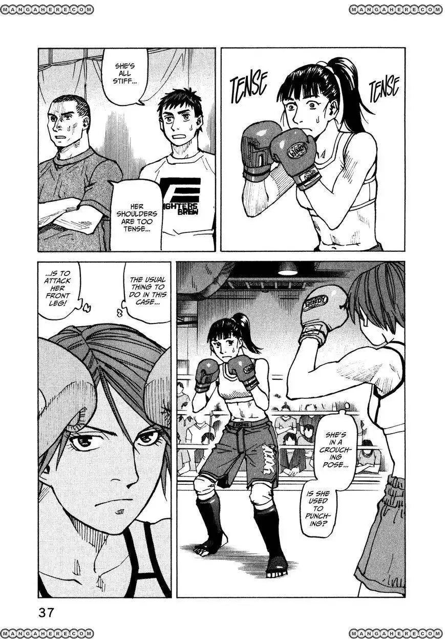 All-Rounder Meguru Chapter 58 17